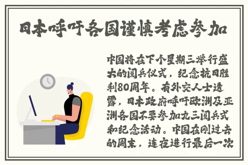 万篇长征zztt166